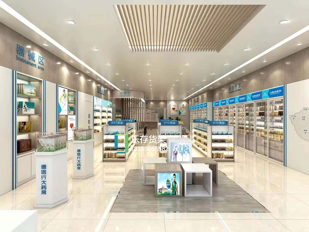 連鎖藥店貨架，藥店貨架陳列，藥店貨架擺放，藥店貨架批發，藥店貨架